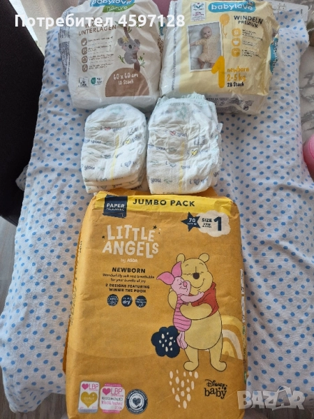 Памперси Little Angels 1 , Pampers Harmonie 1, снимка 1