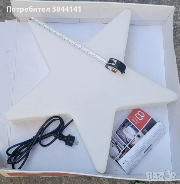 Обемна звезда, снимка 1