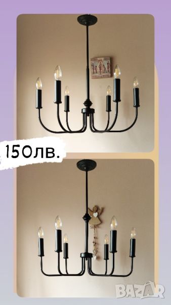 Модерен метален черен класически полилей,осветление за хол,трапезария,спалня,шаби шик лампа,рустик , снимка 1