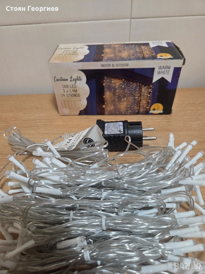 Светлинна LED завеса с размери 3х1,4 метра,, снимка 1