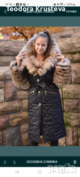 Макси изкушение естествен косъм, снимка 1