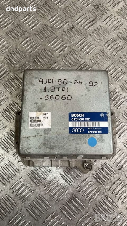 Компютър Audi 80 1.9TDI 1992г. 8A0907401 0281001132 , снимка 1