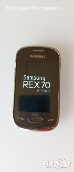 Samsung GT - S3802, снимка 1
