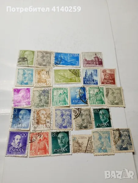 Испания марки стари , снимка 1