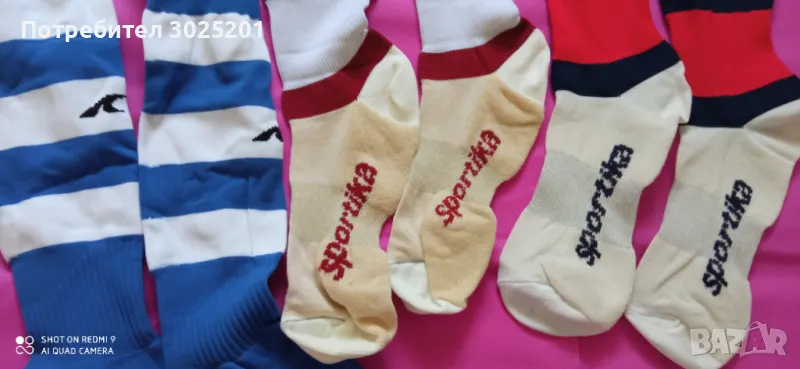 Нови! Спортно Чорапи ГЕТИ Футболни СПОРТИКА 39-42  41- 47 номер  3 чифта -9.99 лв., снимка 1