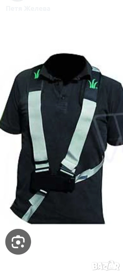 Регулируем колан (самар)за косене на трева с тример -/Италия , снимка 1