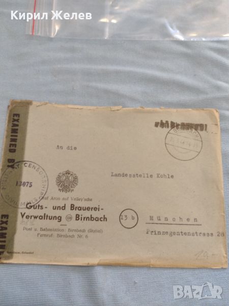 Стар пощенски плик с печати 1946г. Мюнхен Германия за КОЛЕКЦИЯ ДЕКОРАЦИЯ 45777, снимка 1