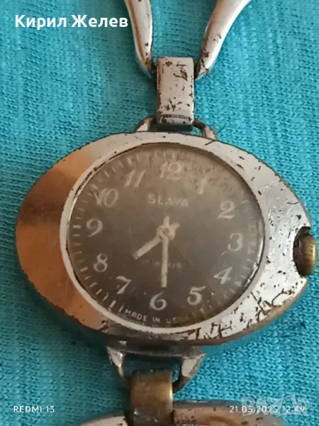 Стар механичен часовник дамски СЛАВА СССР 17 камъка за ремонт части КОЛЕКЦИЯ 48025, снимка 1