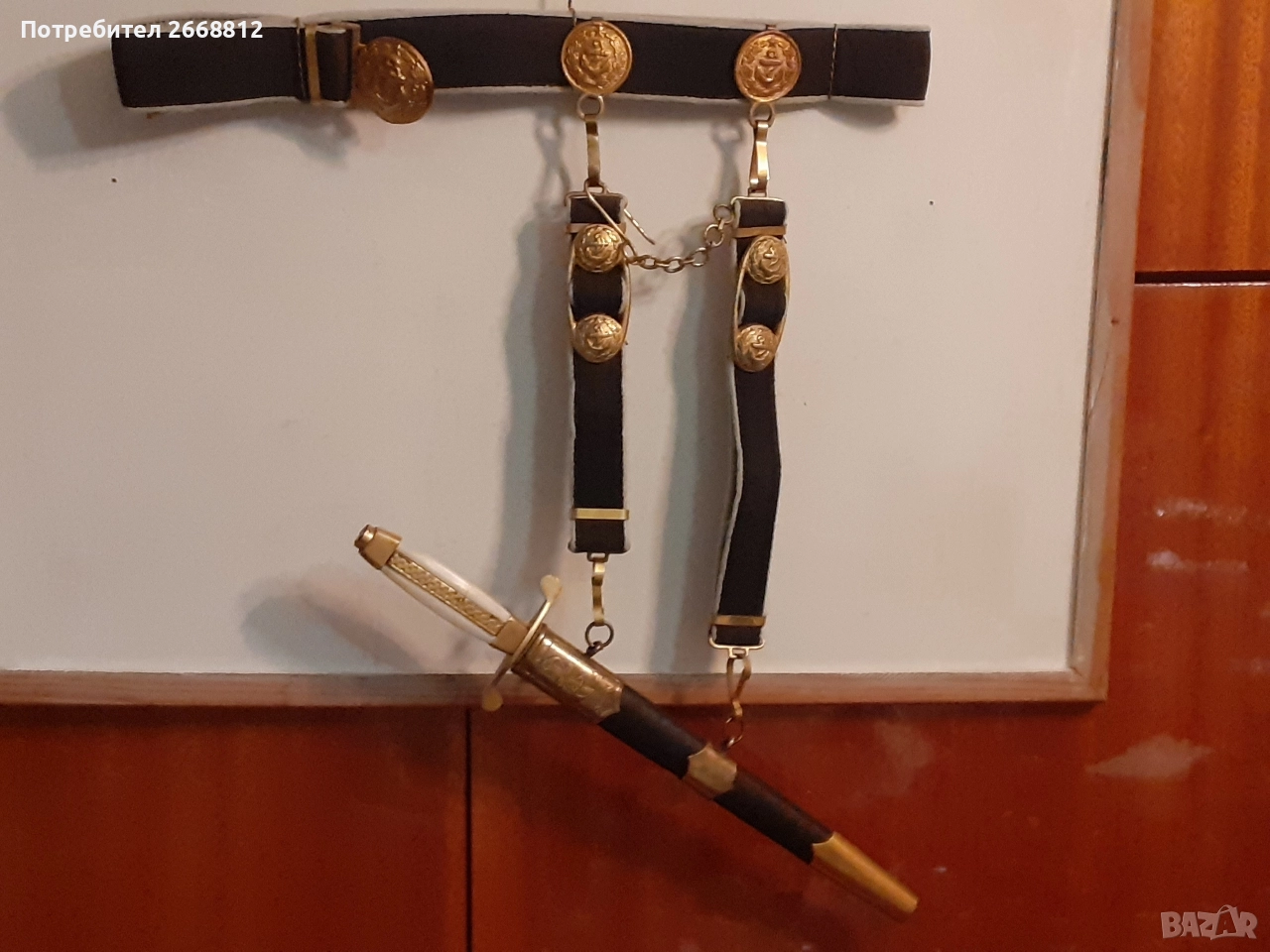 кортик, снимка 1