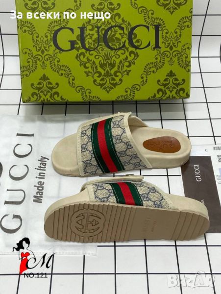 Мъжки чехли Gucci🔝Valentino Код D559, снимка 1