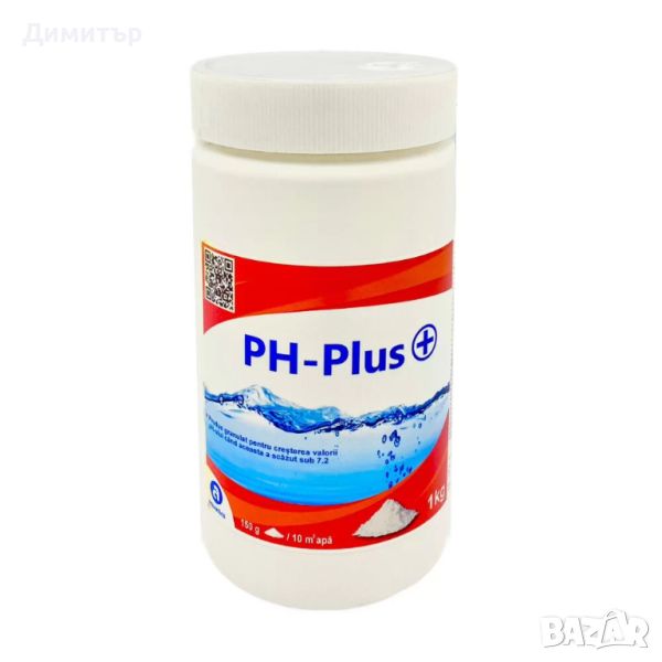 Aquatics pH-Plus 1кг - Препарат на гранули за регулиране на pH във вода, снимка 1
