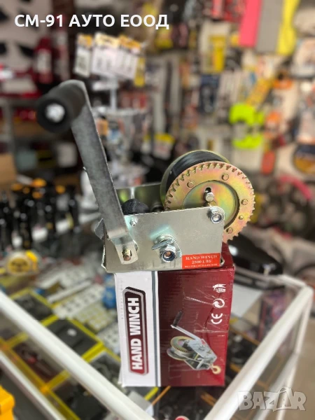 Ръчна лебедка с колан 2500LBS 1130kg, снимка 1