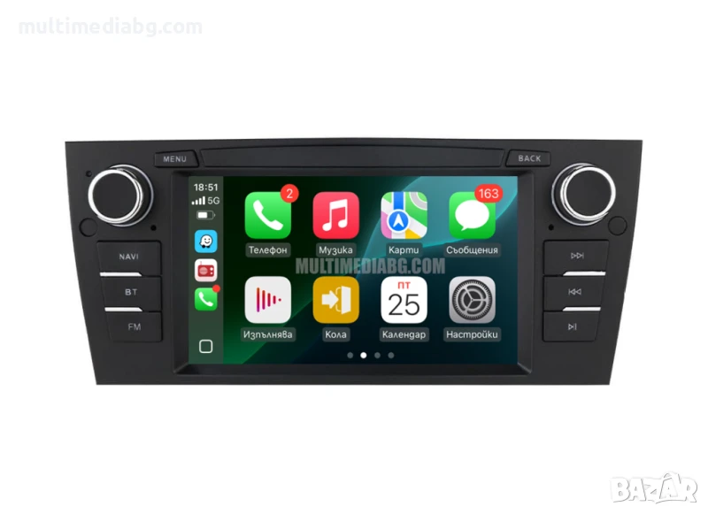 BMW 3 E90, E91, E92, E93 [2006-2012] Мултимедия Навигация Android, снимка 1