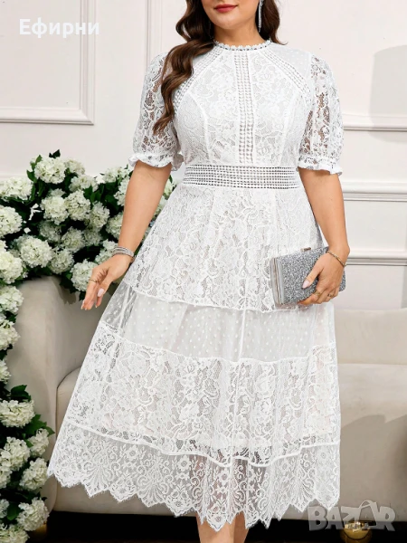 Дълга бяла рокля, Бяла рокля, Бяла дантелена рокля, снимка 1