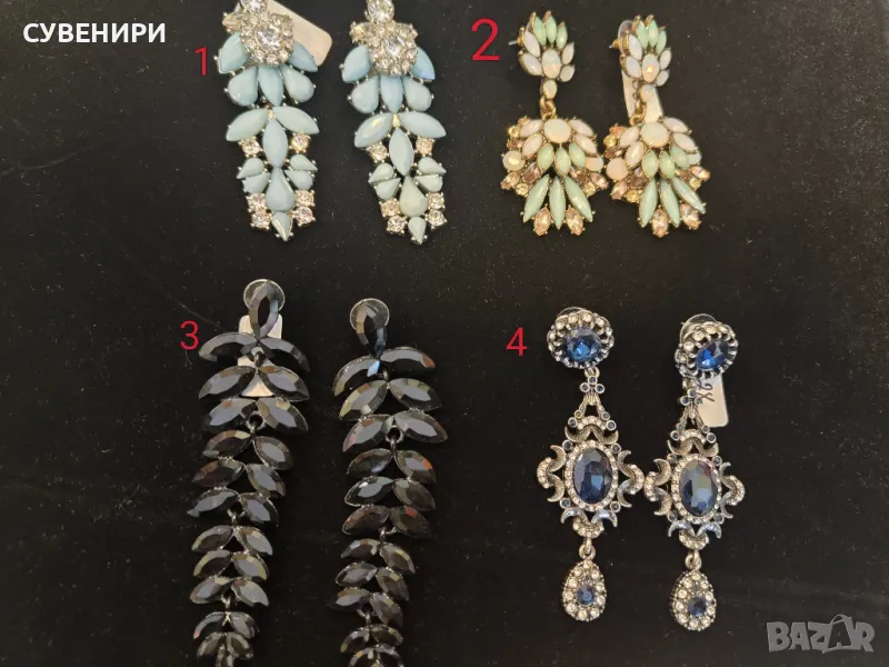 Големи обеци подходящи за повод, снимка 1