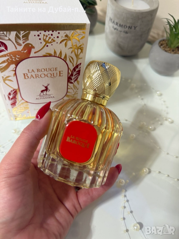 Унисекс парфюм La Rouge Baroque Eau de Parfum by Maison Alhambra - 100ml, снимка 1