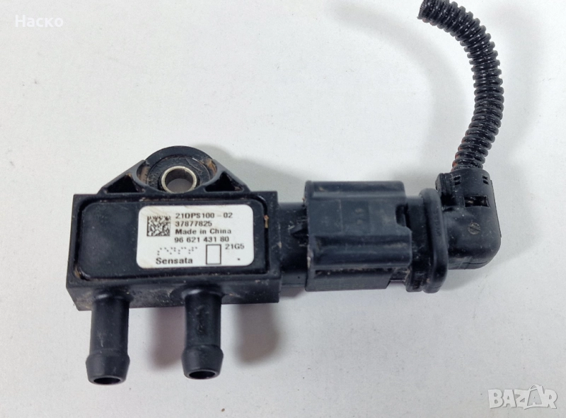 Датчик Сензор Налягане Колектор Пежо 5008 3008 508 Peugeot Citroen Relay DS4 DS5 HDI 9662143180, снимка 1