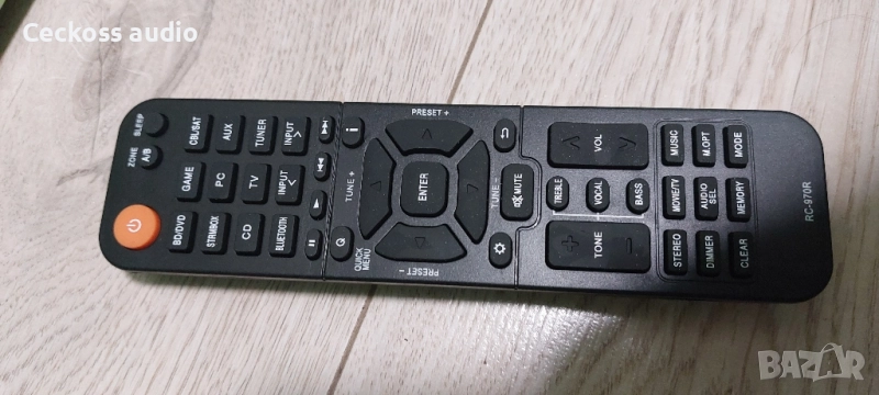Дистанционно ONKYO RC-970R, снимка 1