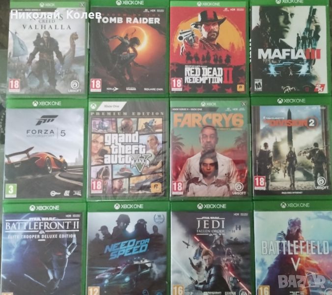 Дискове за xbox one, снимка 1