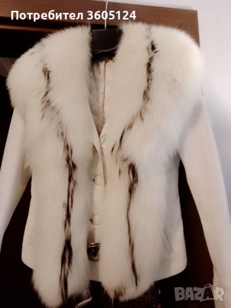 Бяло кожено яке,естествена кожа с подвижна яка от бяла лисица, снимка 1
