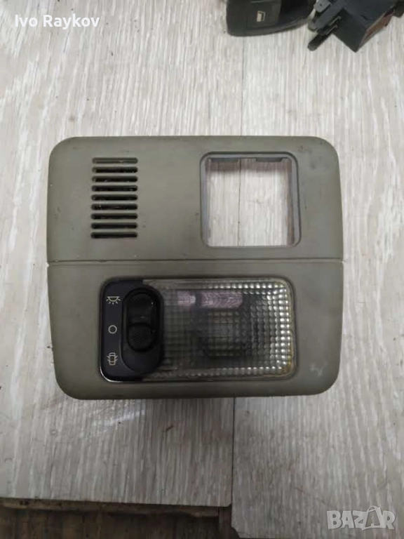 Плафон за Peugeot 306 , Peugeot 406 , 9624695177, снимка 1