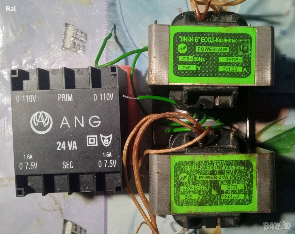 Трансформатори 24VA, снимка 1
