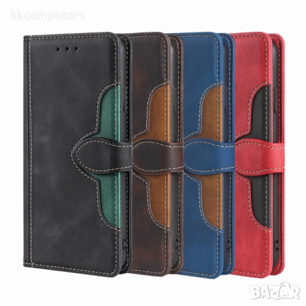 vivo X90 Pro 5G Magnetic Buckle Wallet Калъф и Протектор, снимка 1