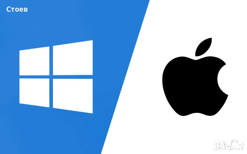 Инсталация на Windows или Mac системи, снимка 1