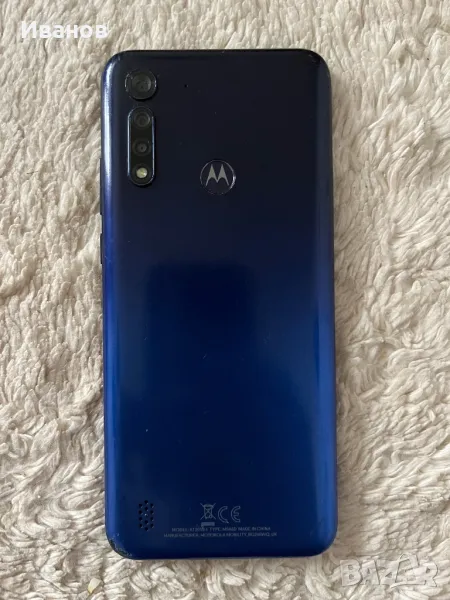 Motorola G8 Lite, снимка 1