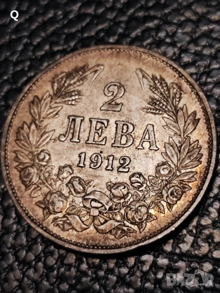 сребърни 2 лева 1912г. , снимка 1