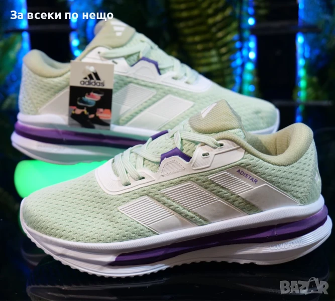 Adidas Ures Дамски Маратонки🔝Дамски Спортни Обувки Адидас Юрес Зелено И Лилаво Код SM-38, снимка 1