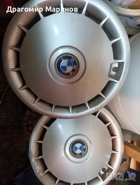 Тасове 15 цола, снимка 1