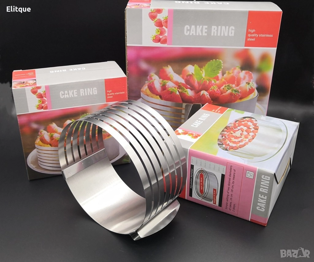 Форма за печива, от неръждаема стомана с процепи за равно изрязване на блатове - 2бр в комплект, снимка 1