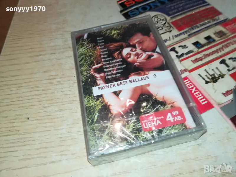 PAYNER BEST BALLADS 9-NEW ORIGINAL TAPE 1404251529, снимка 1