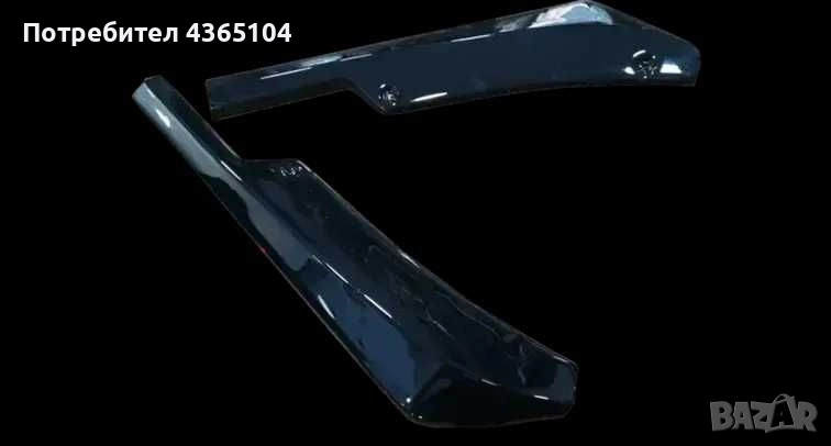 Добавки за задна броня(F10-F11), снимка 1