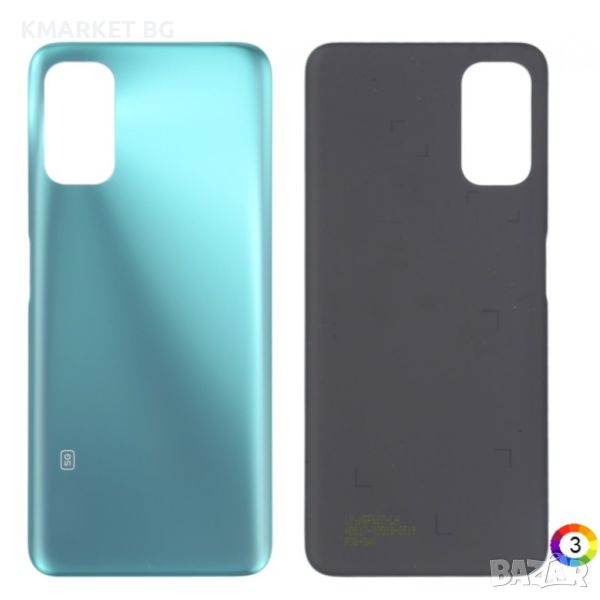 Оригинален Заден Капак за Xiaomi Redmi Note 10 5G, снимка 1