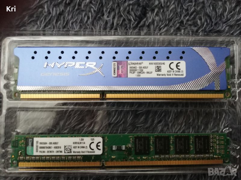 Kingston DDR3 4GB 1600mhz два броя налични, снимка 1