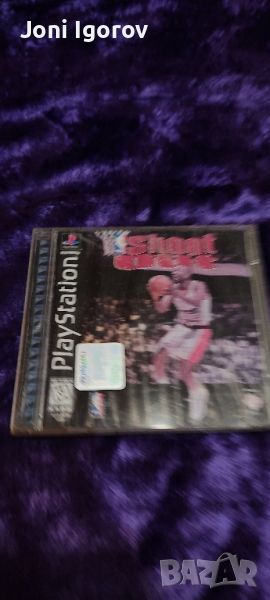 NBA ShootOut (Sony PlayStation 1, 1995), снимка 1