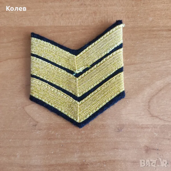 Курсовка на курсант трети курс от висшето военноморско училище, снимка 1