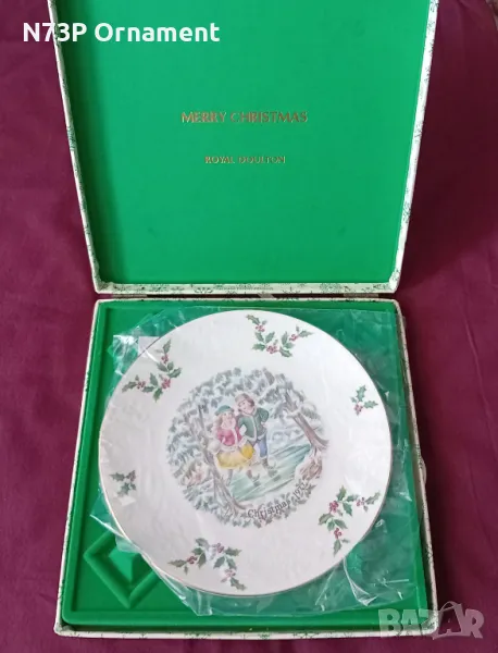 ПОРЦЕЛАНОВА ЧИНИЯ. КОЛЕКЦИЯ. ROYAL DOULTON. MADE IN ENGLAND 🇬🇧. , снимка 1
