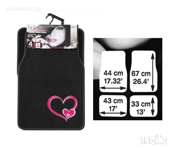 Стелки за кола с розово сърце, мокет, Универсални, снимка 1