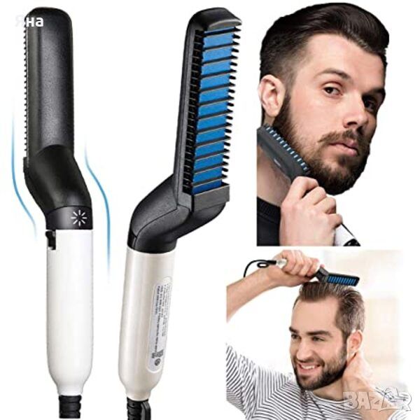 Електрическа четка за изправяне на брада или коса, подходяща за мъже, снимка 1