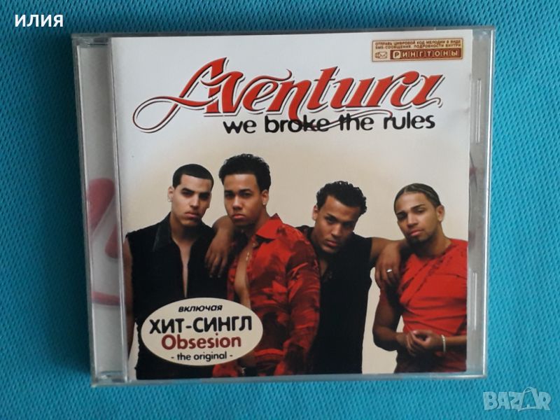 Aventura – 2004 - We Broke The Rules(Bachata,Latin), снимка 1