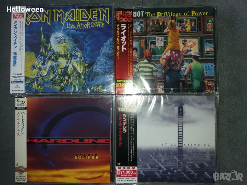 Iron Maiden,Metallica,Hardline,Cinderella,Riot - Japan New Discs, снимка 1