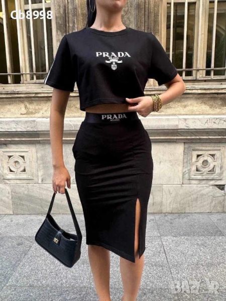 Сет Prada, снимка 1