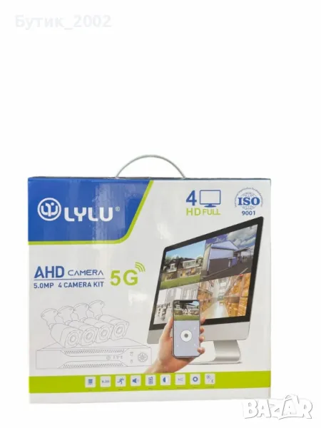 Комплект за видеонаблюдение AHD, HD, IR, 4 Камери, снимка 1