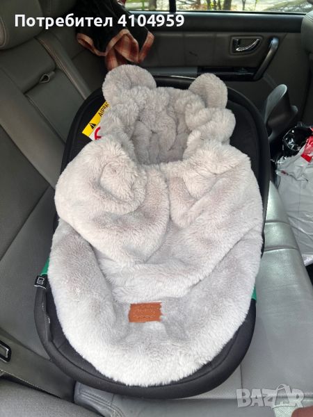 Зимно бебешко чувалче за кошче за кола, снимка 1