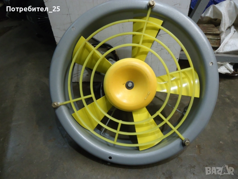 Монофазен вентилатор, снимка 1