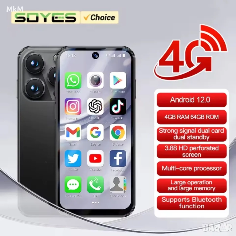 Мини SOYES XS19 мобилен телефон 2GB RAM 16GB ROM , снимка 1
