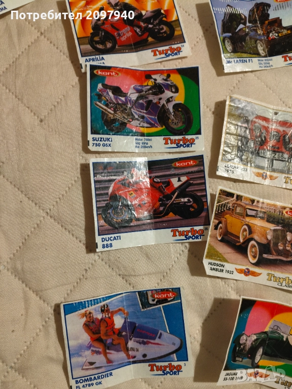 Картинки от дъвки , снимка 1